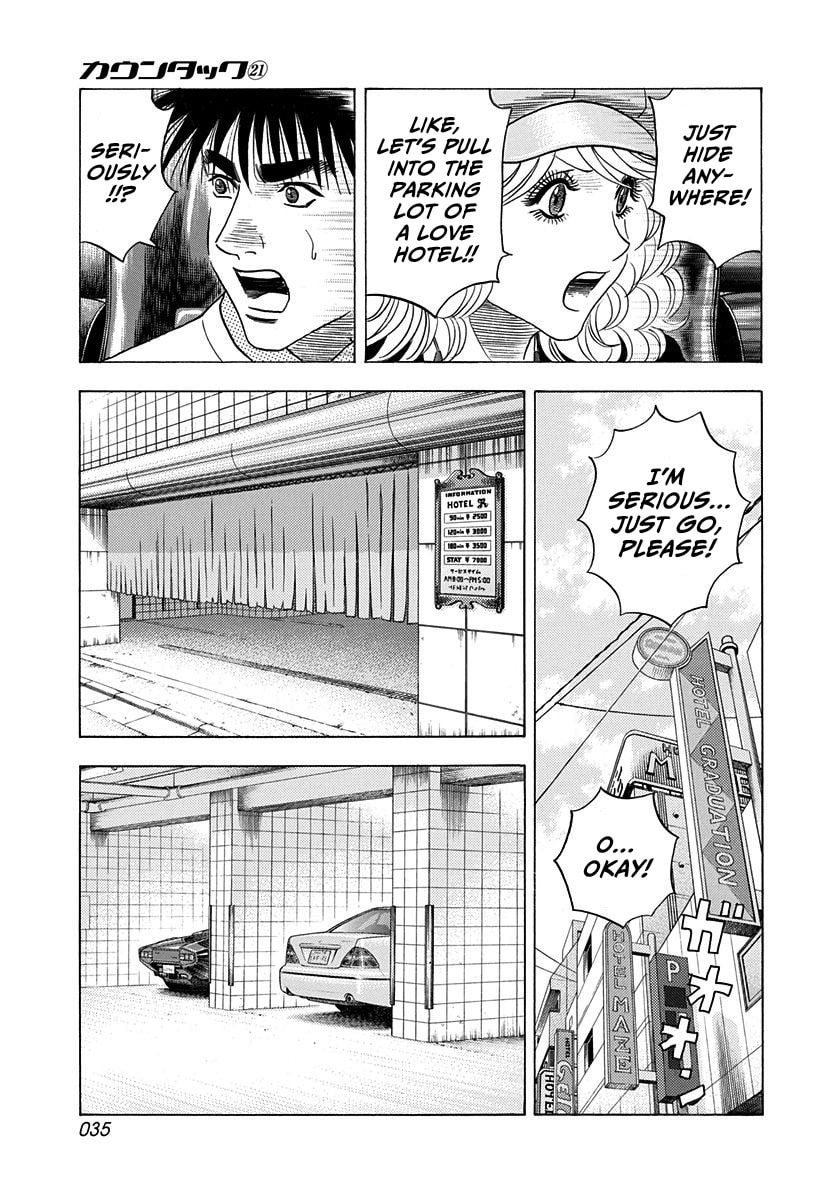 Countach Chapter 203 page 14 - 