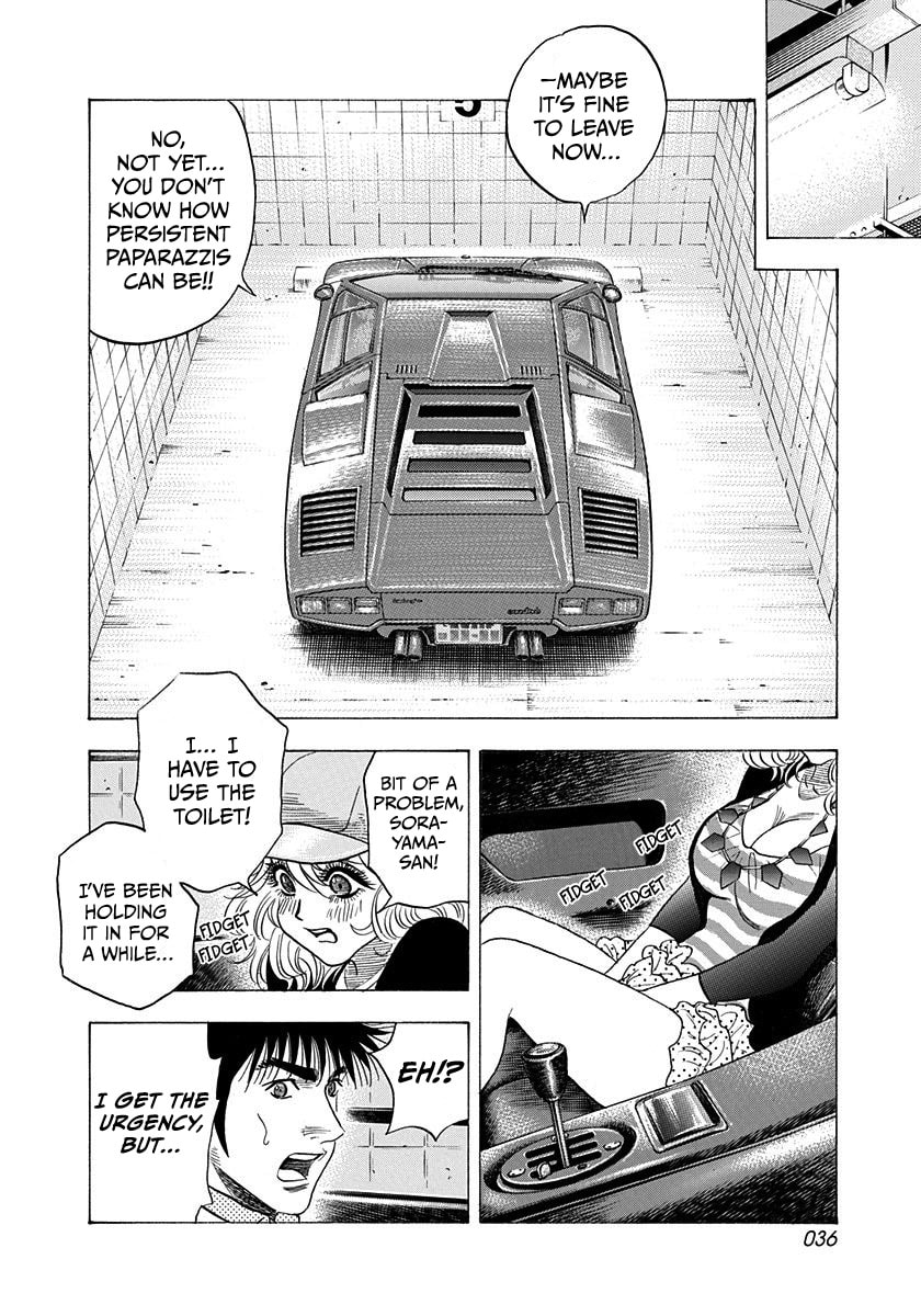 Countach Chapter 203 page 15 - 