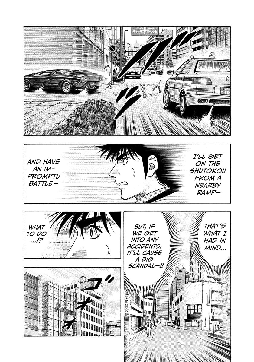 Countach Chapter 203 page 5 - 