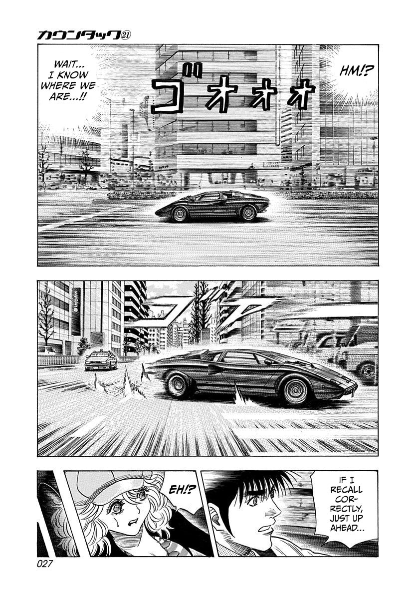 Countach Chapter 203 page 6 - 