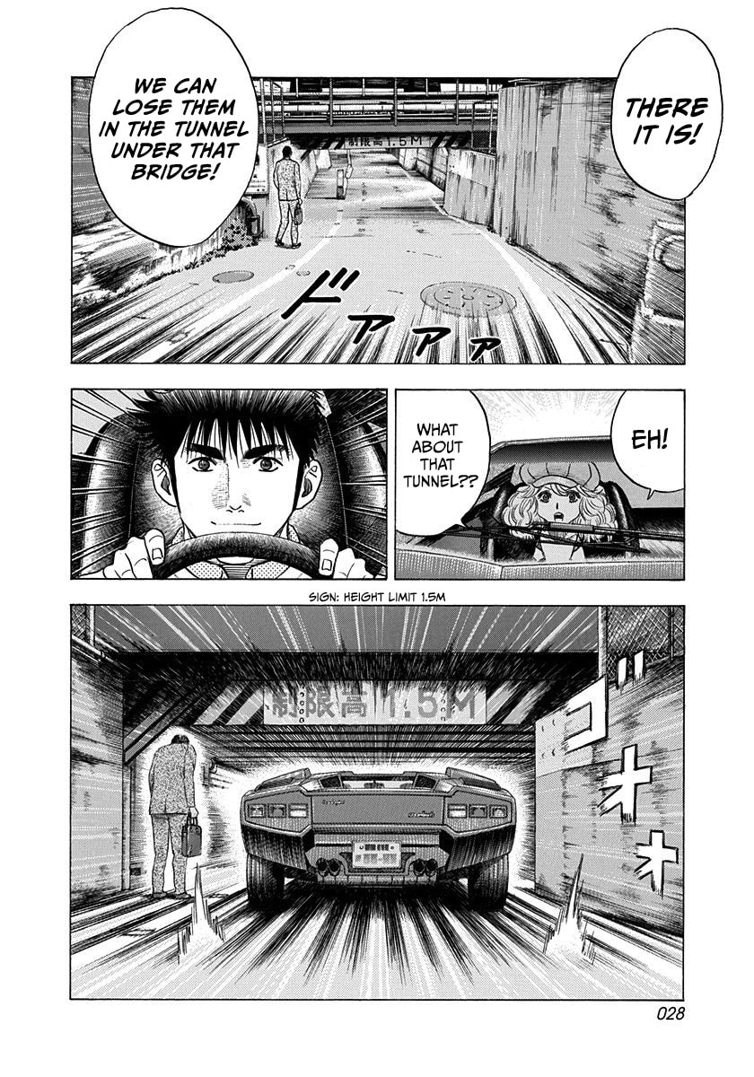 Countach Chapter 203 page 7 - 