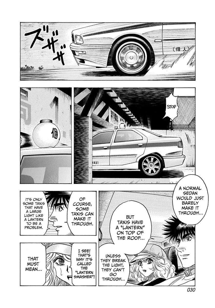 Countach Chapter 203 page 9 - 