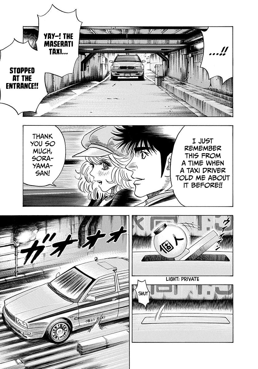 Countach Chapter 203 page 10 - 