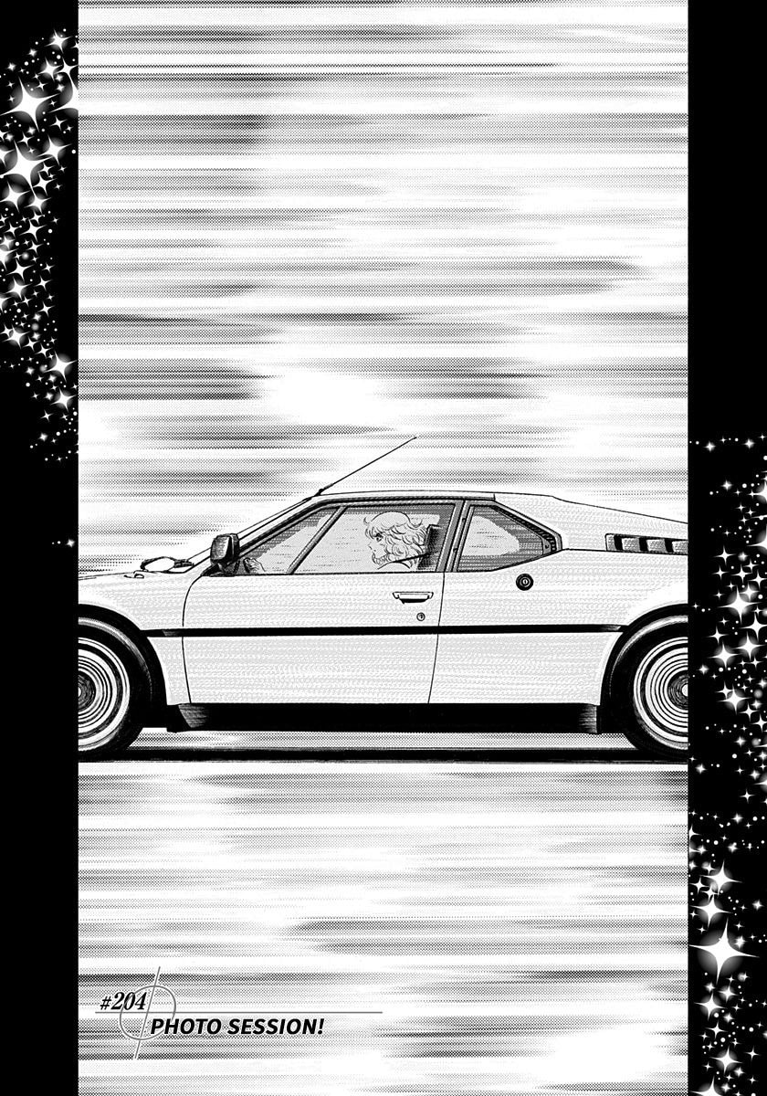Countach Chapter 204 page 1 - 