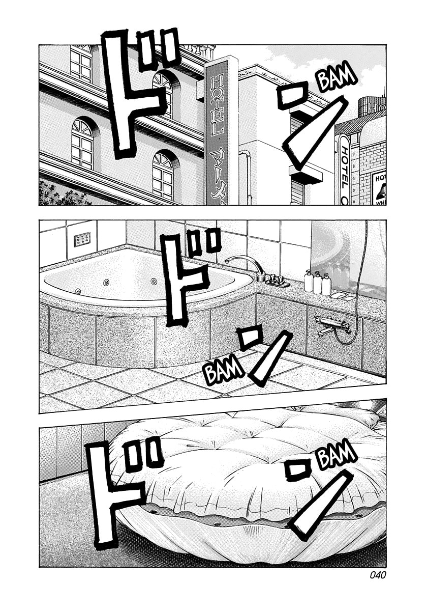 Countach Chapter 204 page 2 - 
