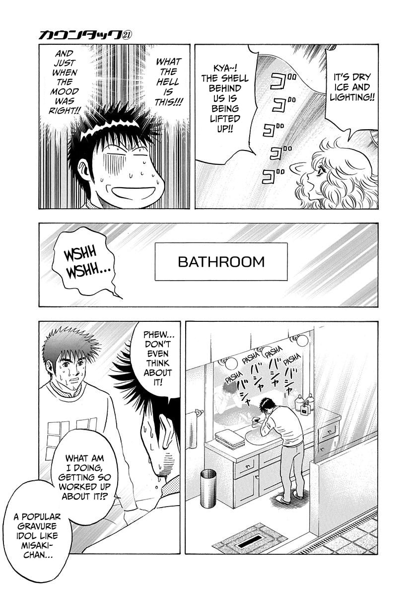 Countach Chapter 204 page 13 - 