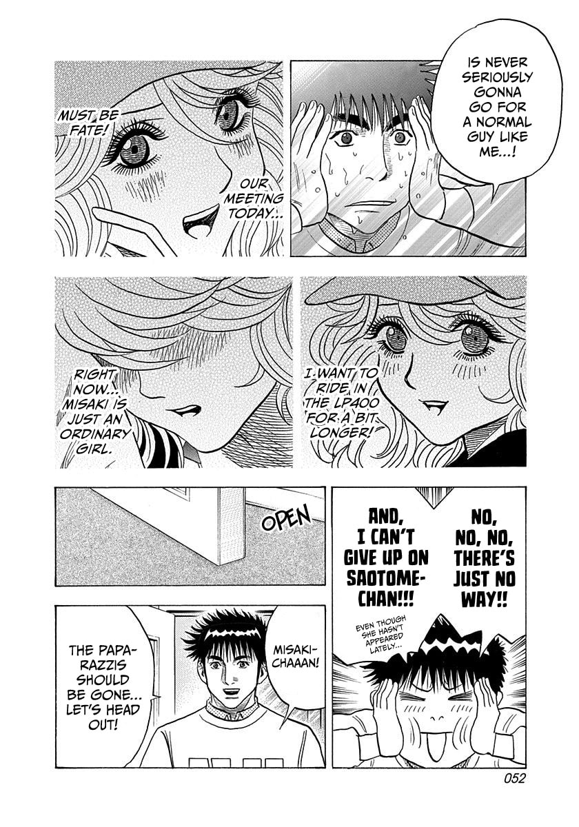 Countach Chapter 204 page 14 - 