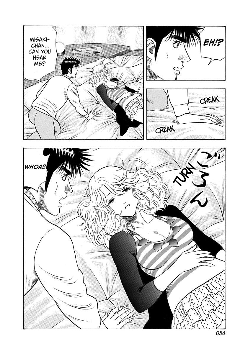 Countach Chapter 204 page 16 - 