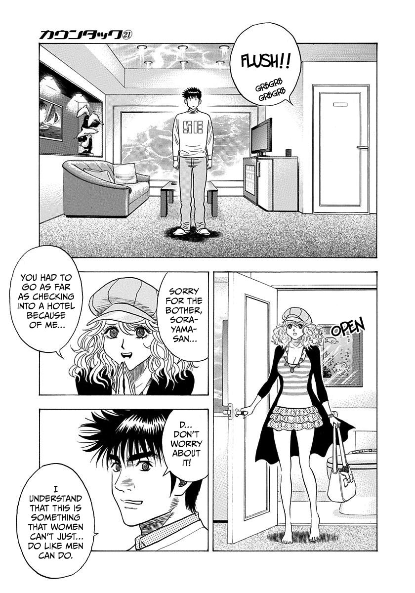Countach Chapter 204 page 3 - 