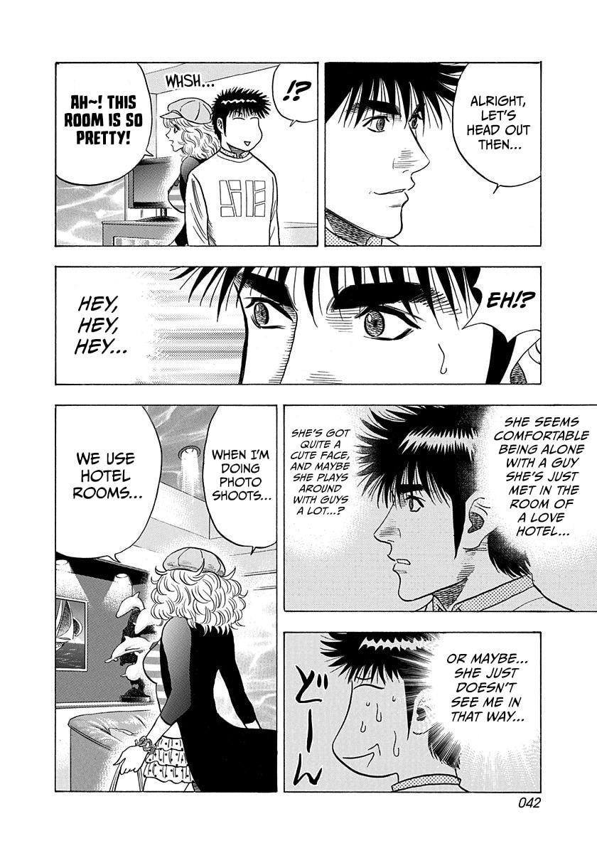 Countach Chapter 204 page 4 - 