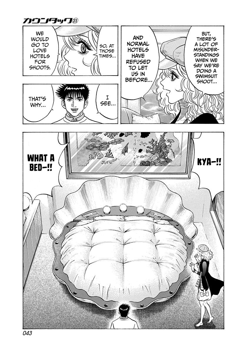 Countach Chapter 204 page 5 - 