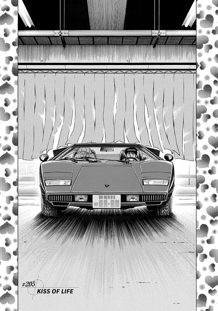 Countach Chapter 205 page 1 - 