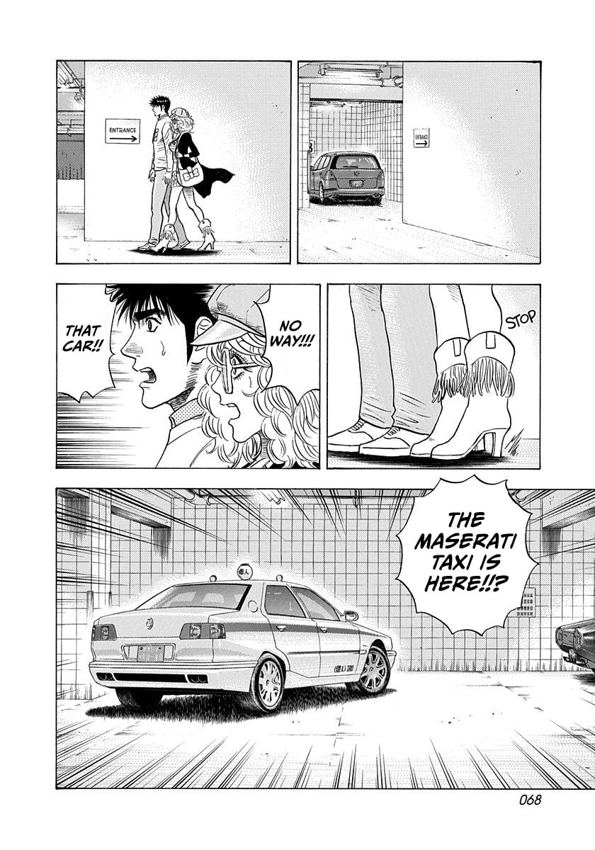 Countach Chapter 205 page 12 - 