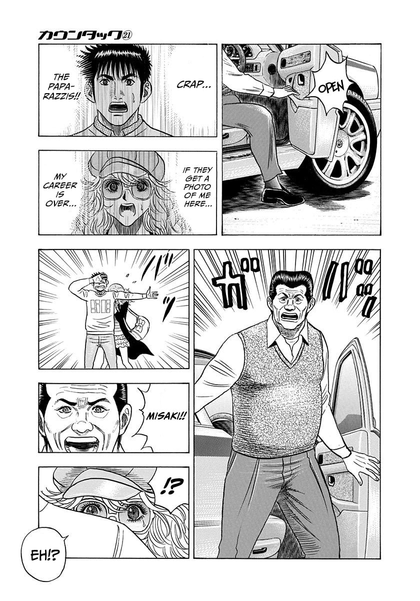 Countach Chapter 205 page 13 - 