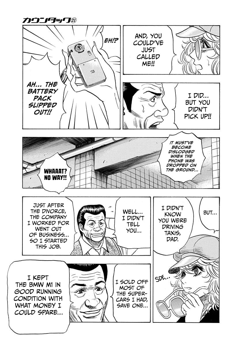Countach Chapter 205 page 15 - 