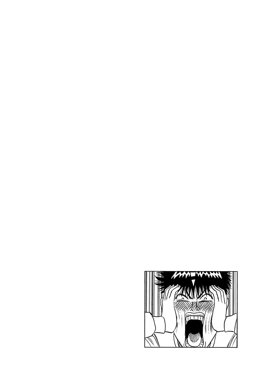 Countach Chapter 205 page 18 - 