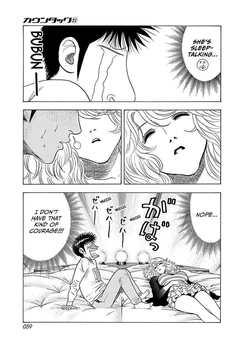 Countach Chapter 205 page 3 - 