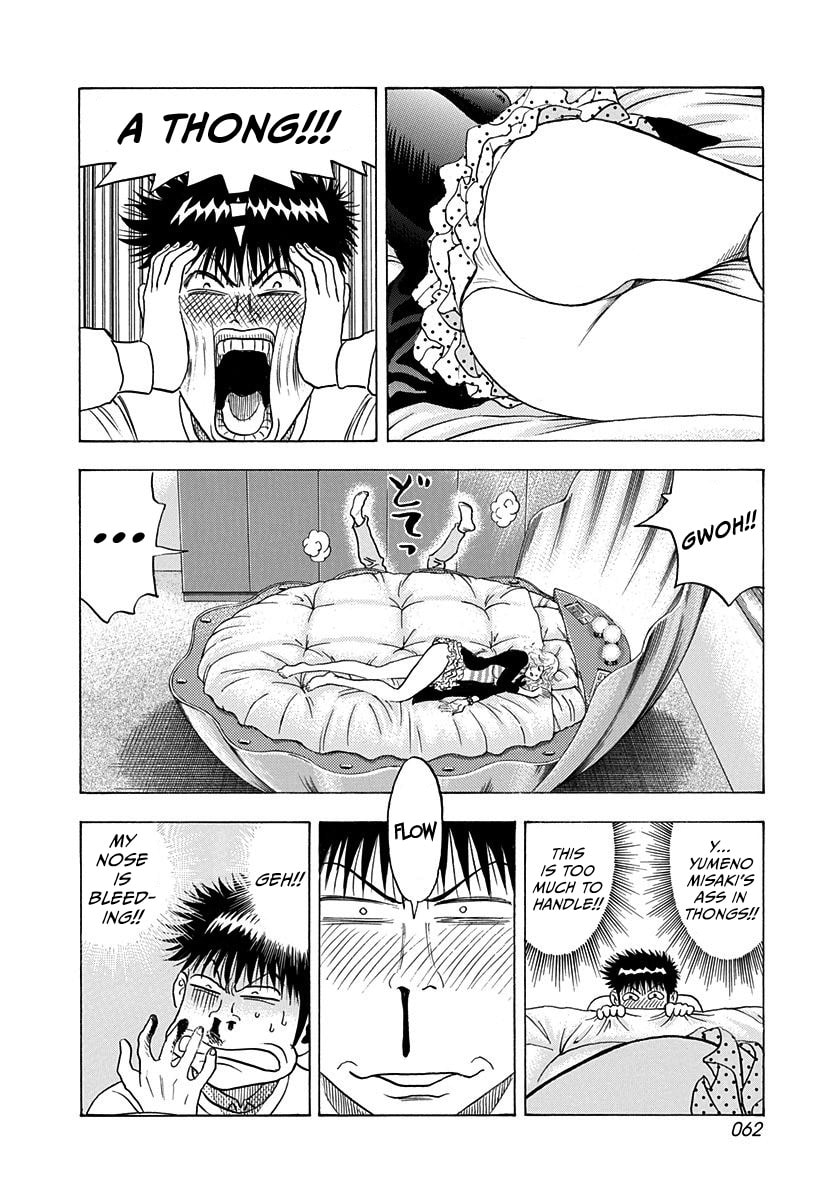 Countach Chapter 205 page 6 - 
