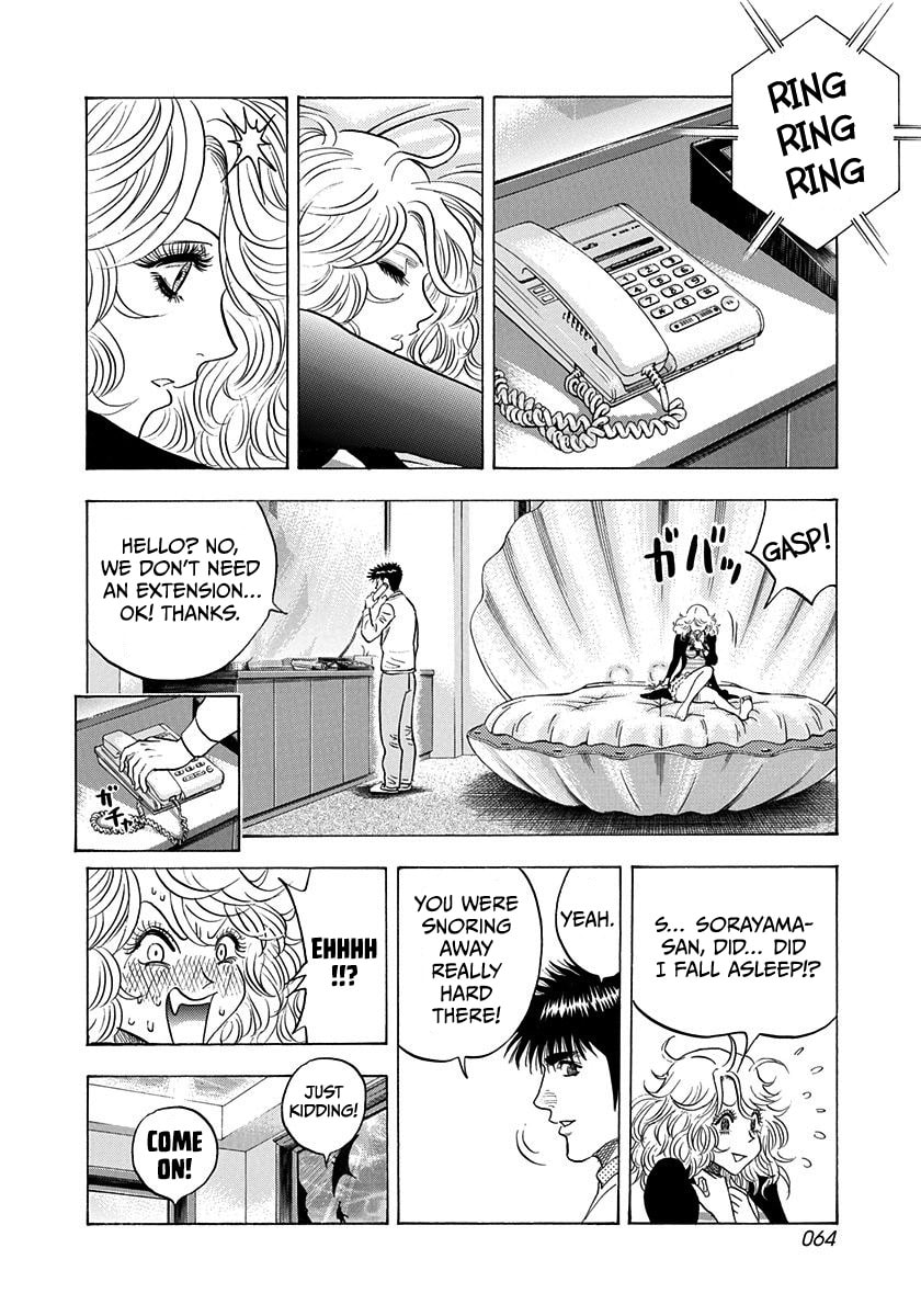 Countach Chapter 205 page 8 - 