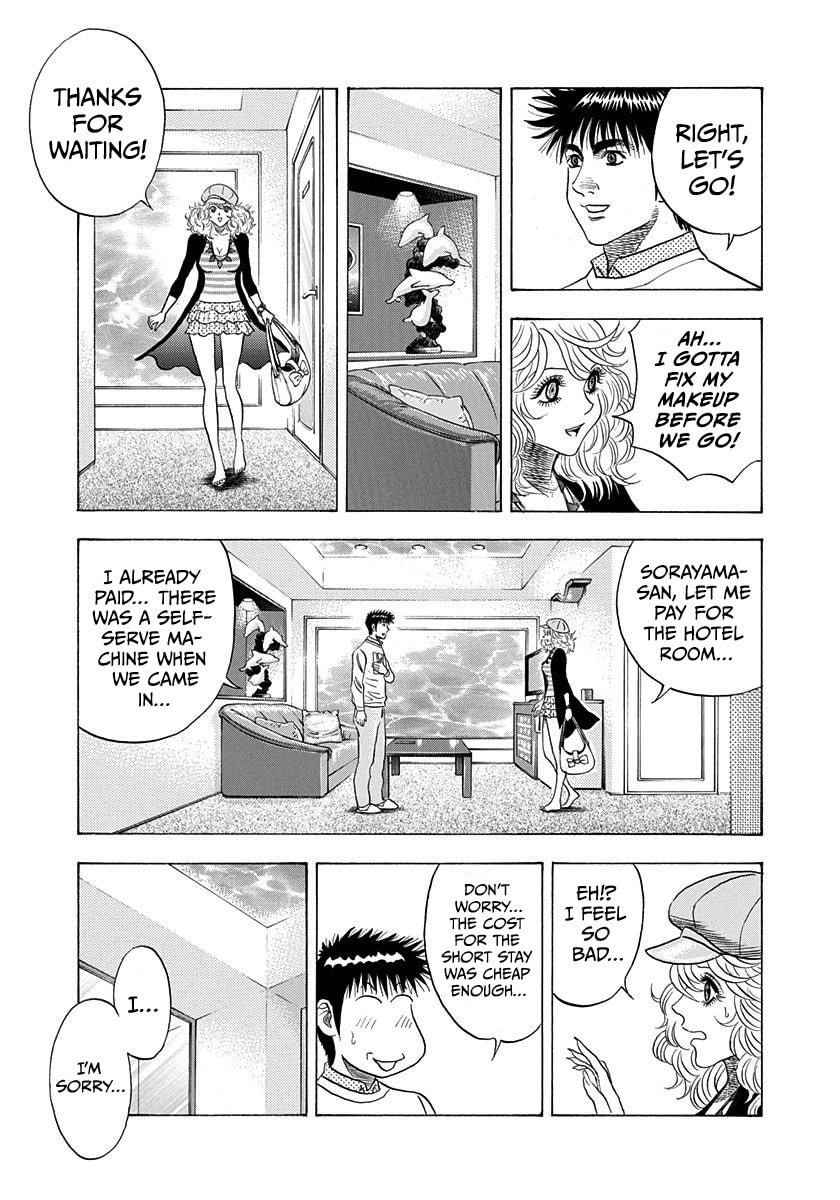 Countach Chapter 205 page 9 - 