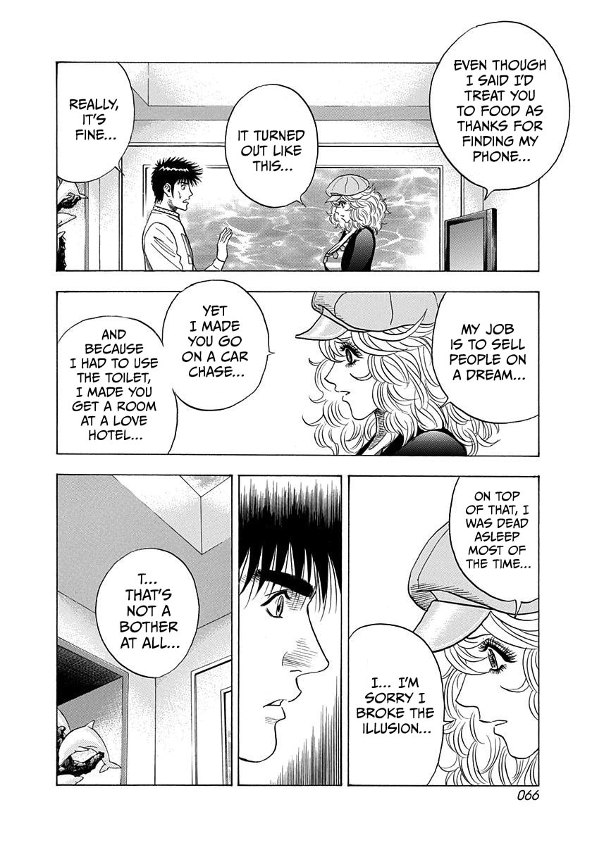 Countach Chapter 205 page 10 - 