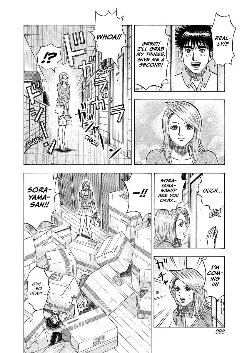 Countach Chapter 206 page 13 - 