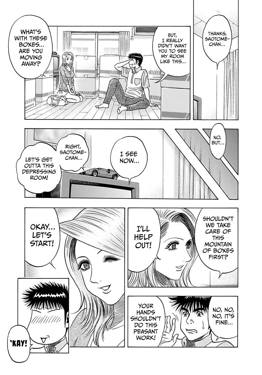 Countach Chapter 206 page 14 - 