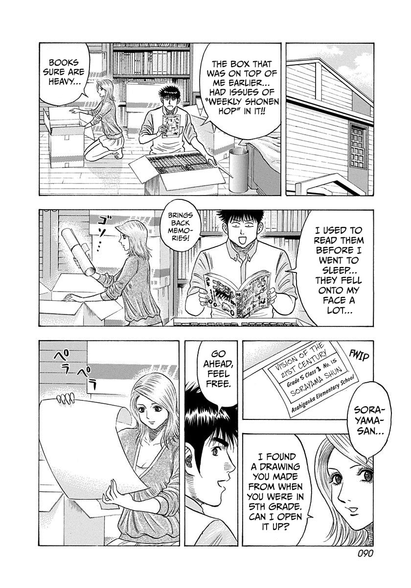Countach Chapter 206 page 15 - 