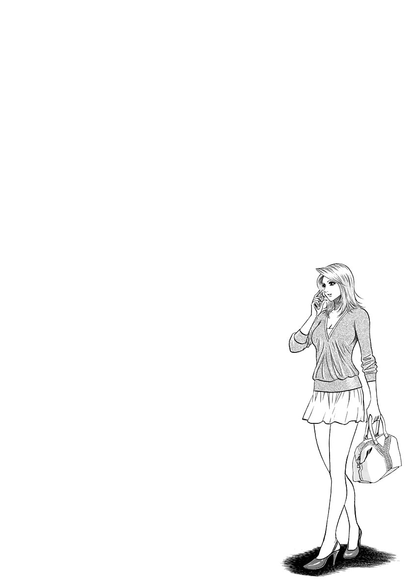 Countach Chapter 206 page 17 - 