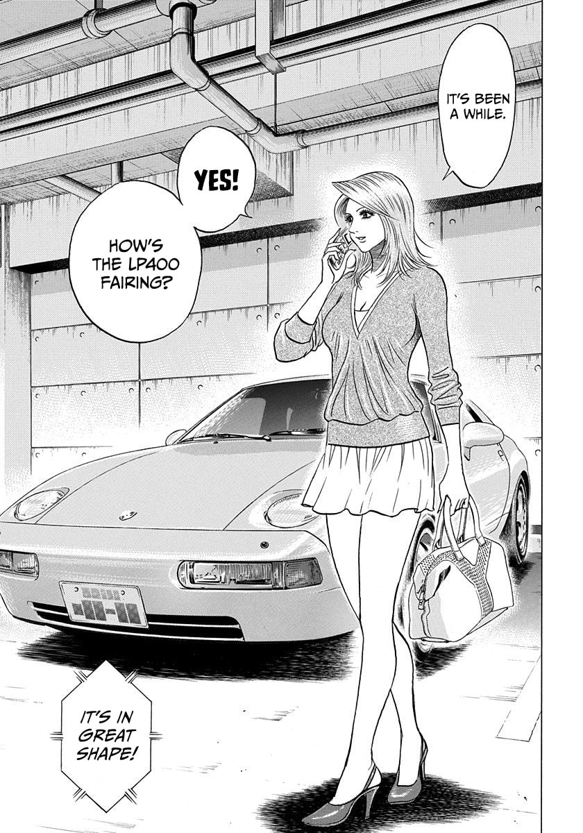 Countach Chapter 206 page 4 - 