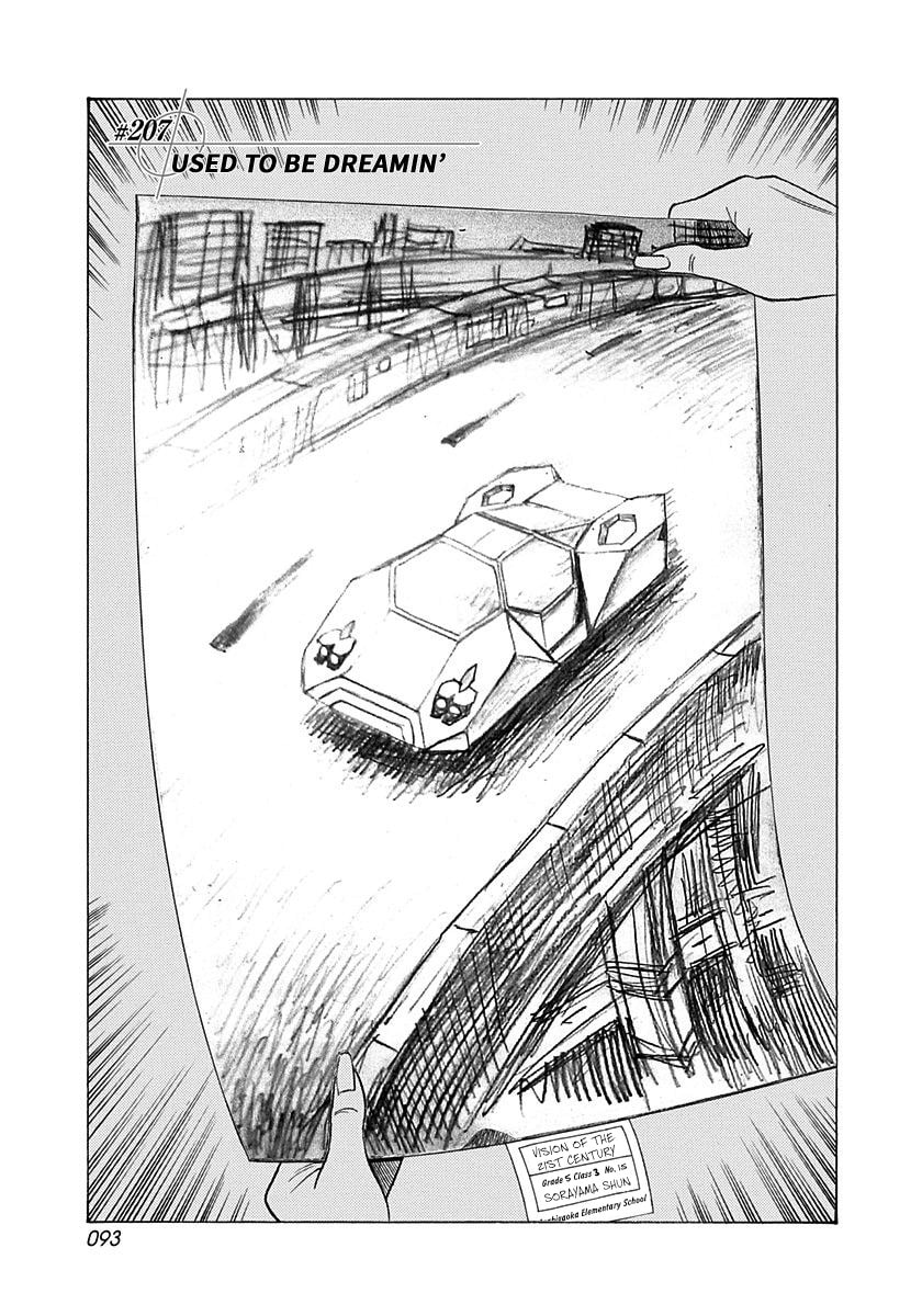 Countach Chapter 207 page 1 - 
