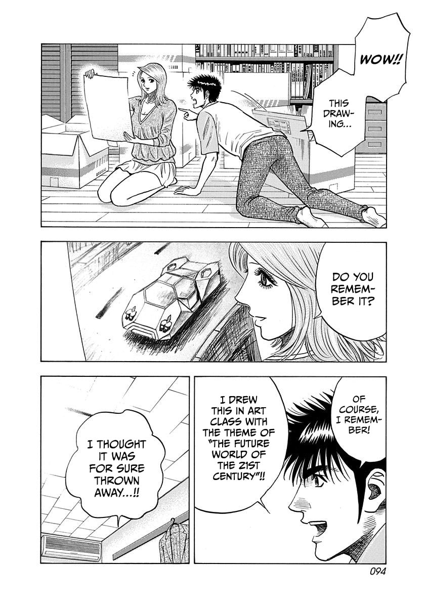Countach Chapter 207 page 2 - 