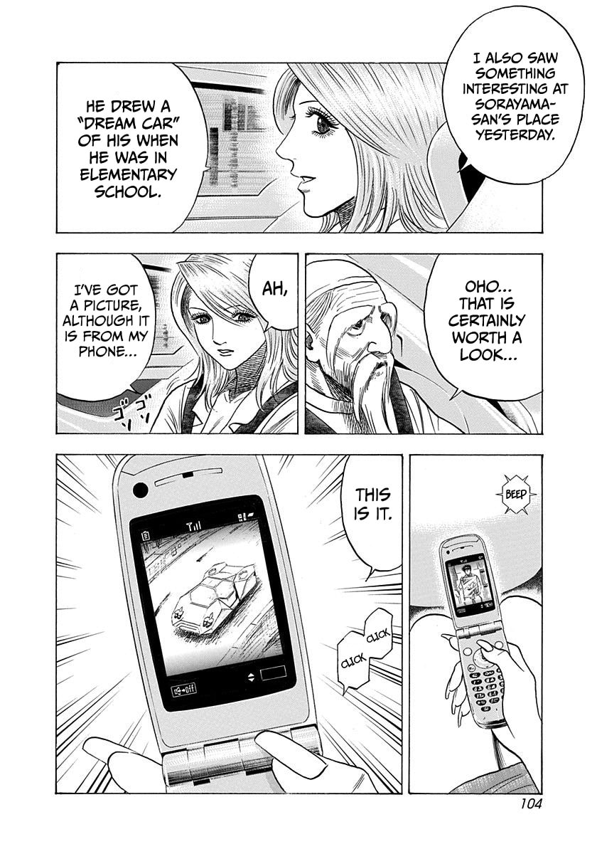 Countach Chapter 207 page 11 - 