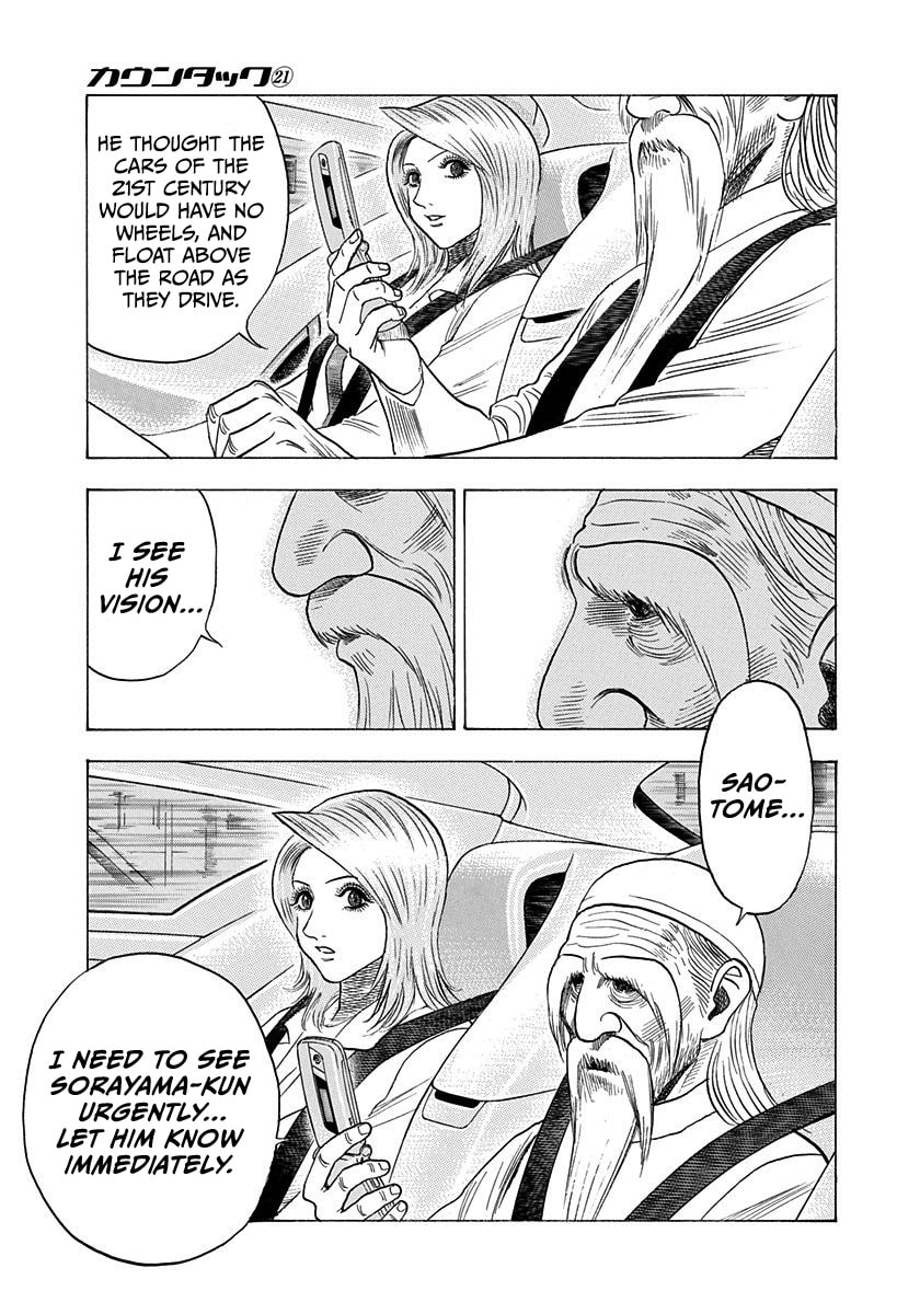 Countach Chapter 207 page 12 - 