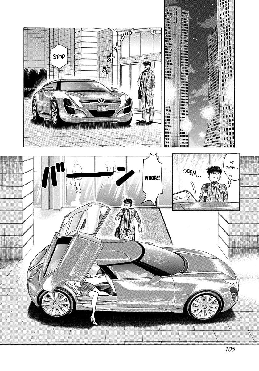 Countach Chapter 207 page 13 - 