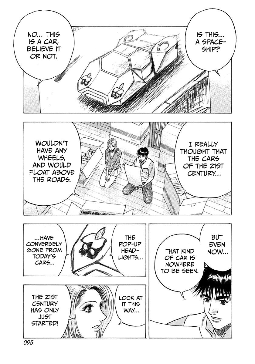 Countach Chapter 207 page 3 - 