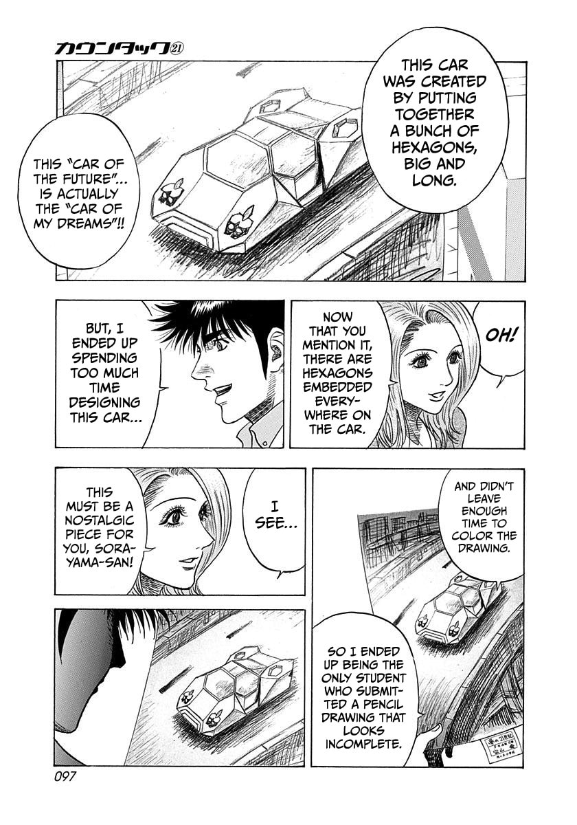 Countach Chapter 207 page 5 - 