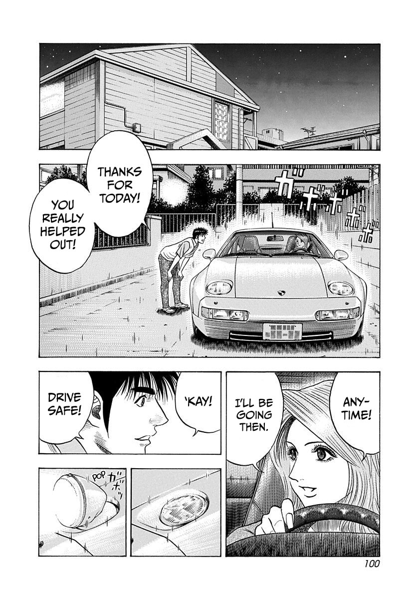 Countach Chapter 207 page 8 - 