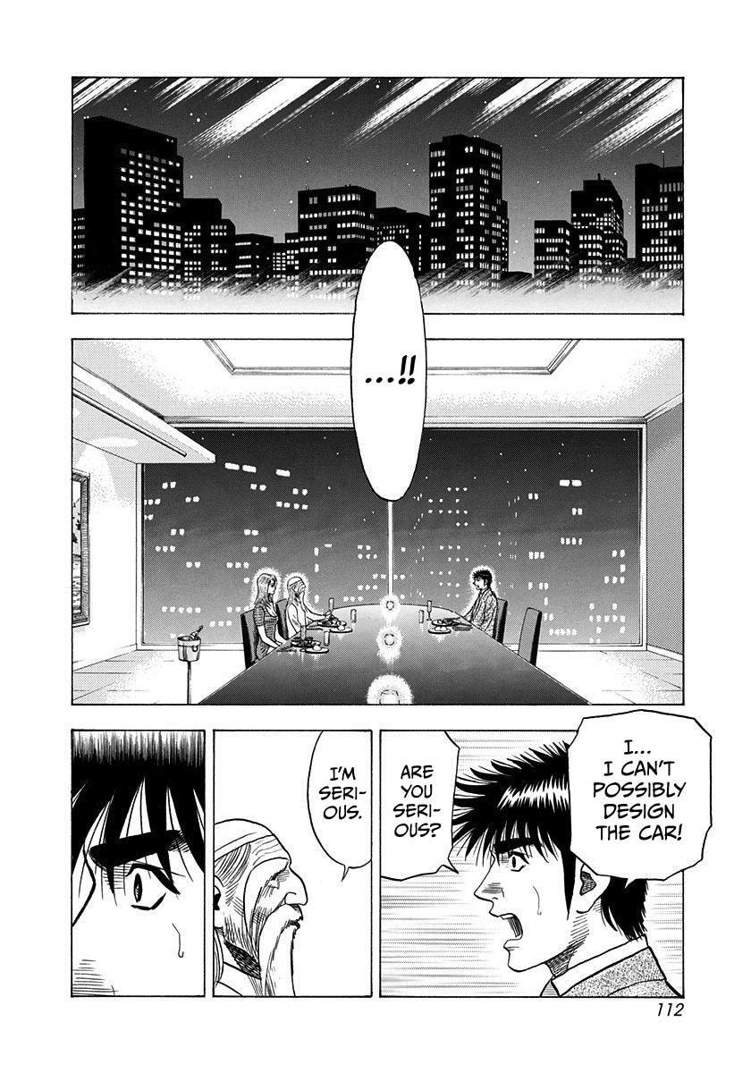 Countach Chapter 208 page 2 - 