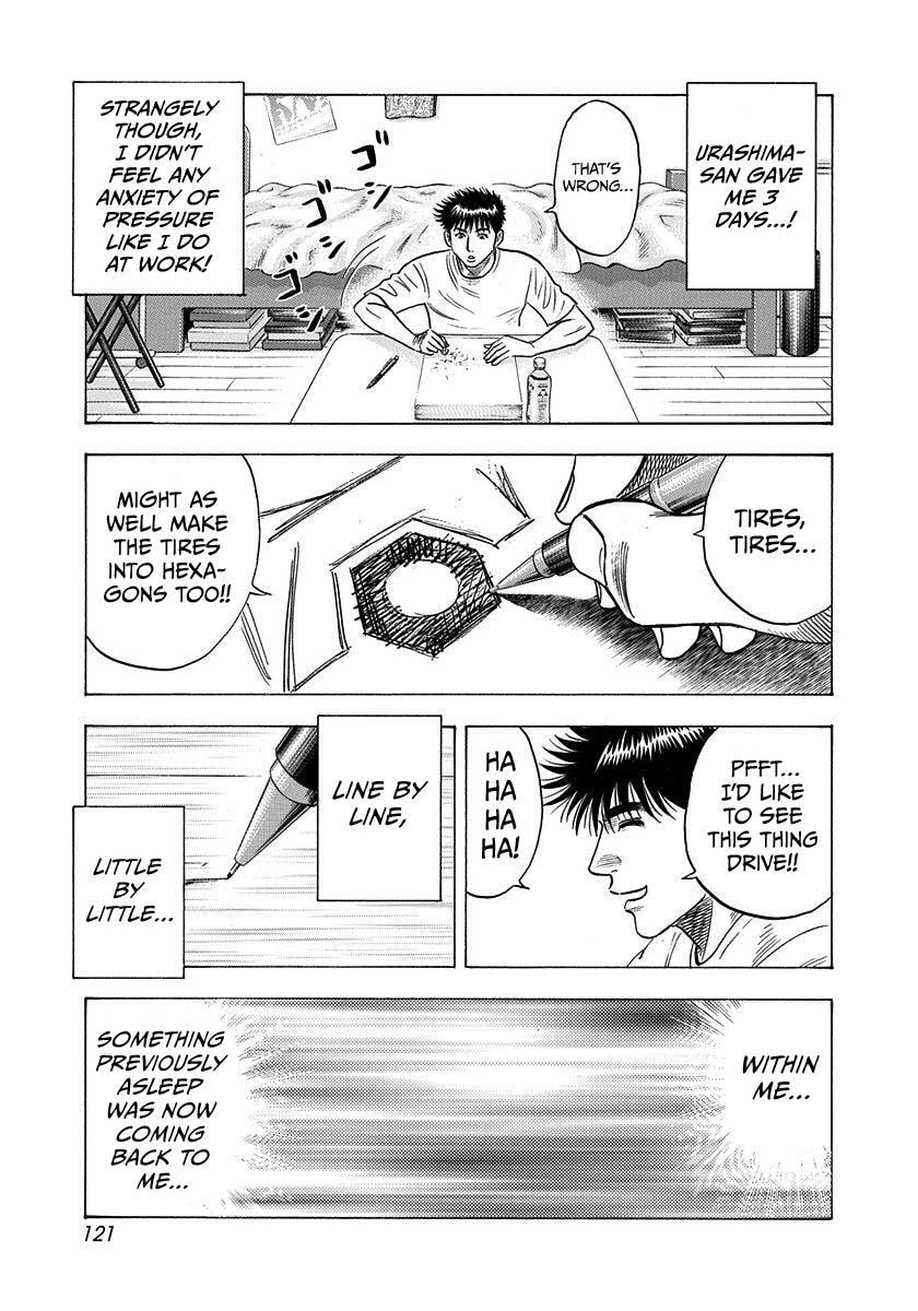 Countach Chapter 208 page 11 - 