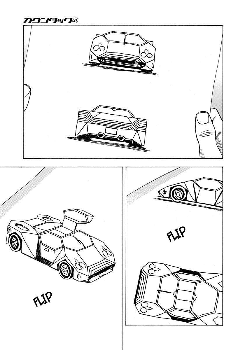 Countach Chapter 208 page 14 - 