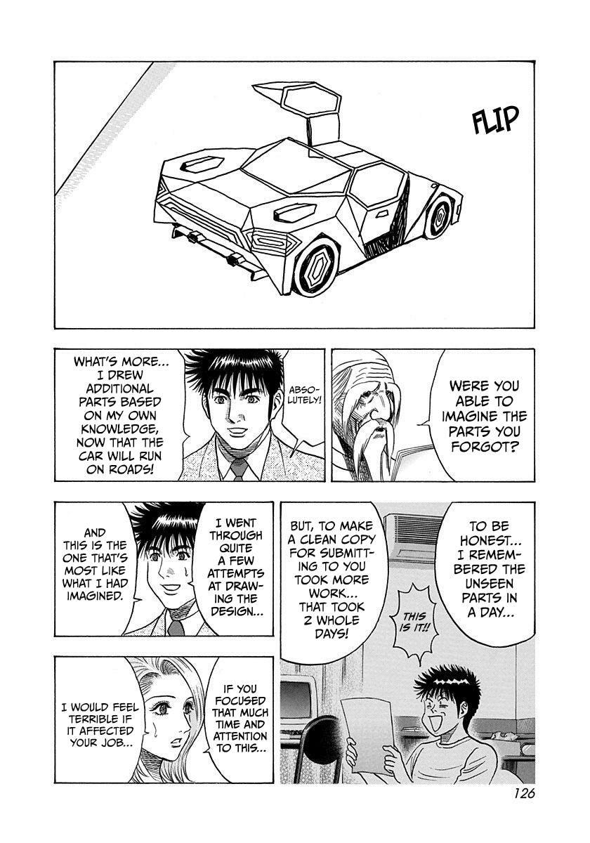 Countach Chapter 208 page 15 - 