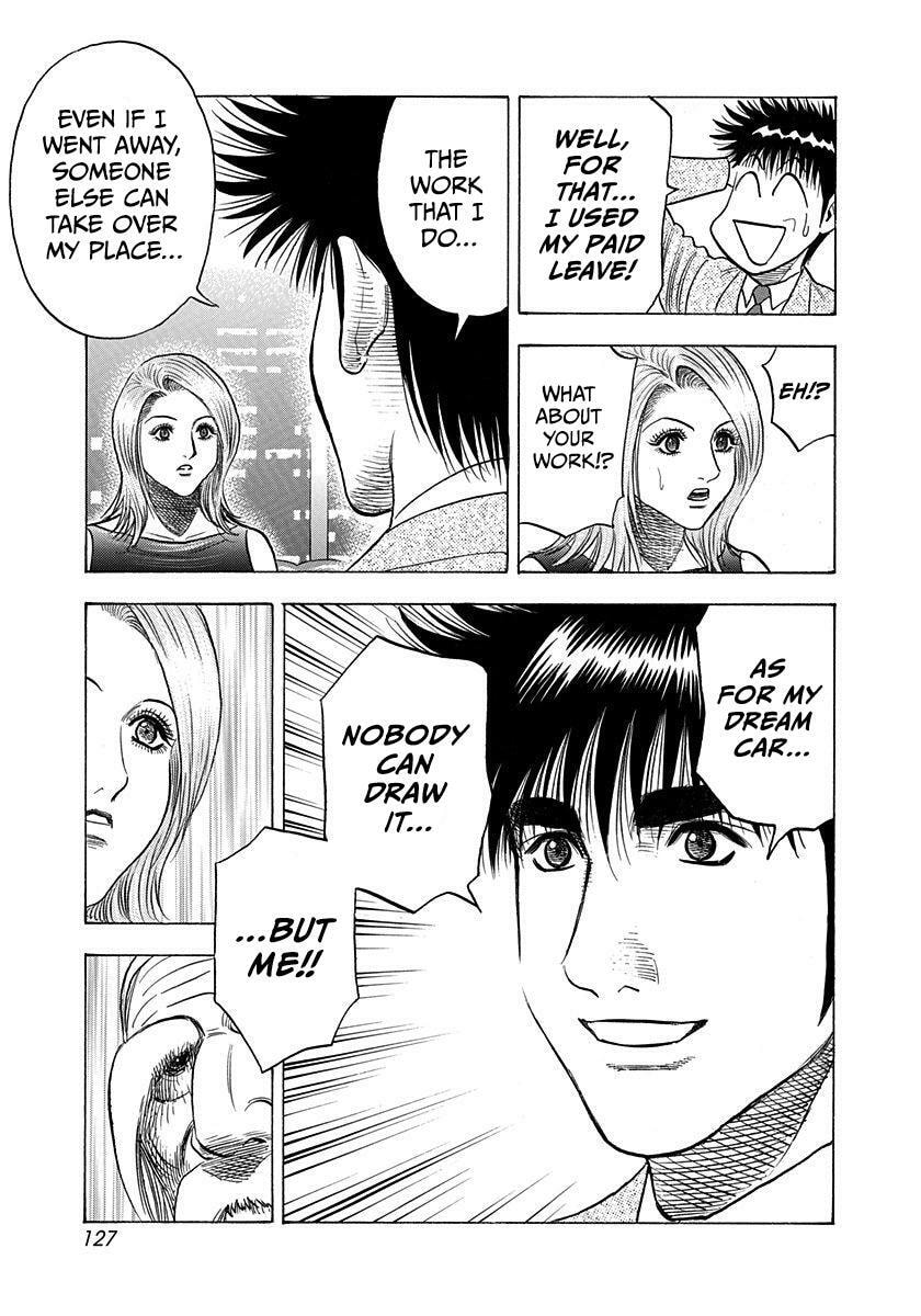 Countach Chapter 208 page 16 - 