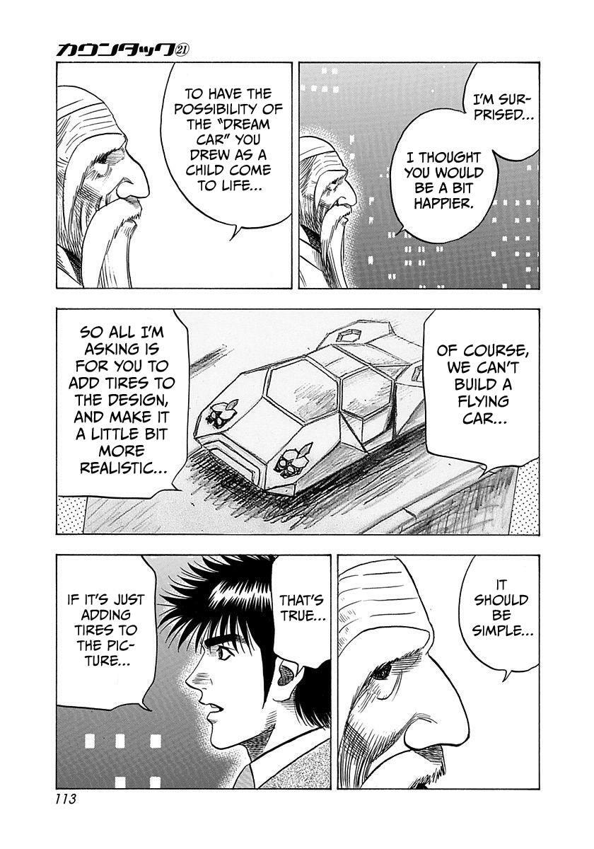 Countach Chapter 208 page 3 - 