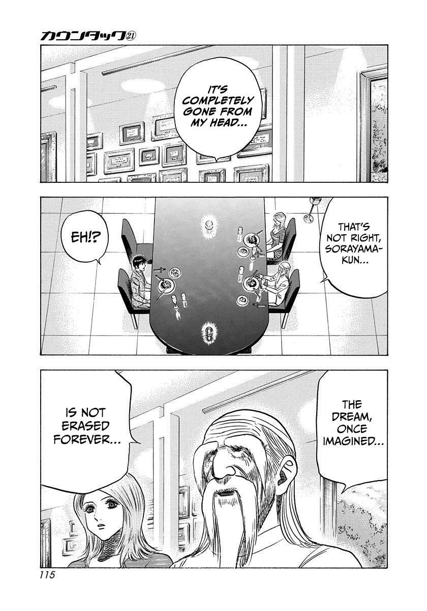 Countach Chapter 208 page 5 - 