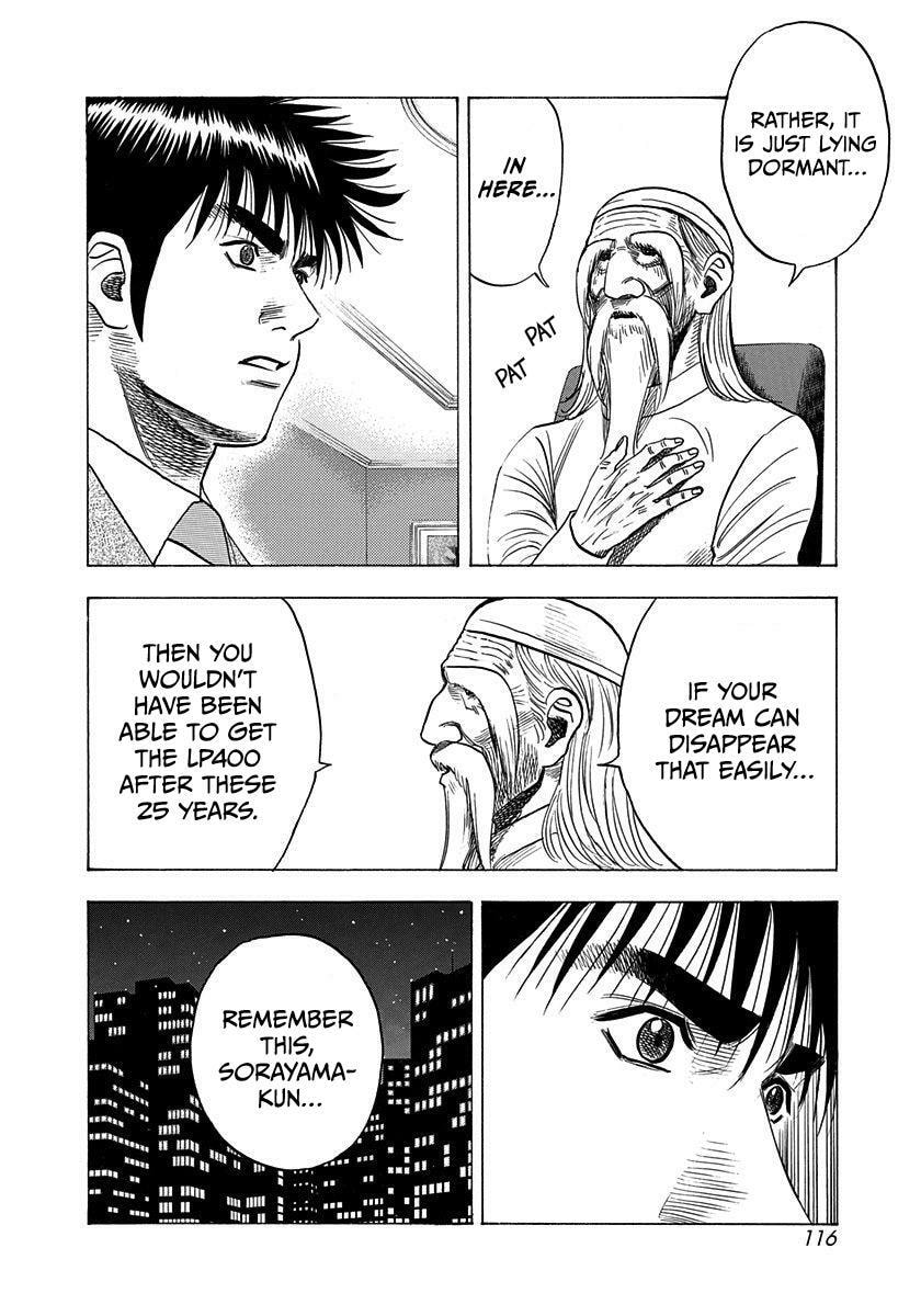 Countach Chapter 208 page 6 - 