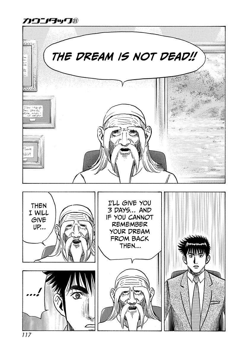 Countach Chapter 208 page 7 - 