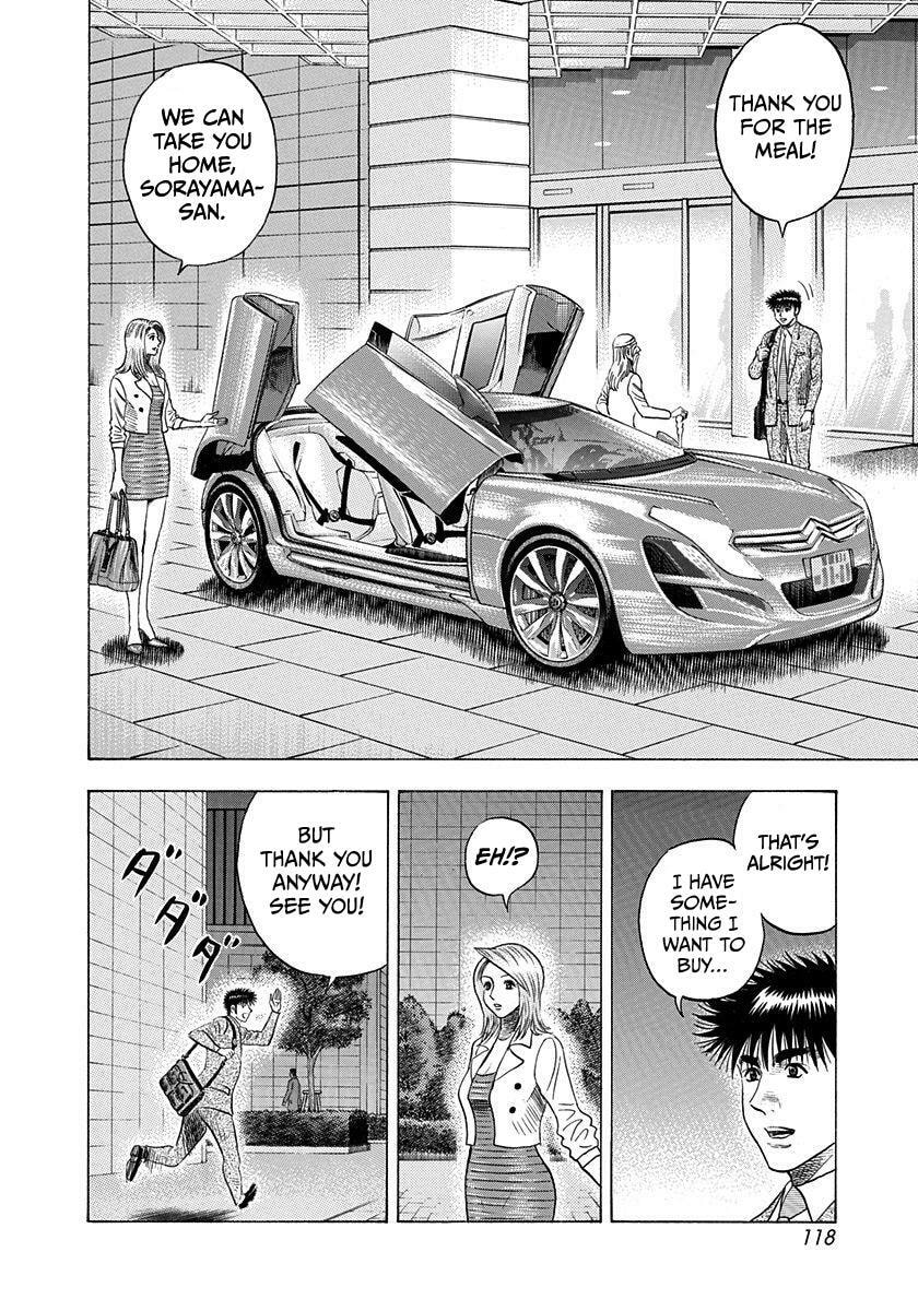 Countach Chapter 208 page 8 - 