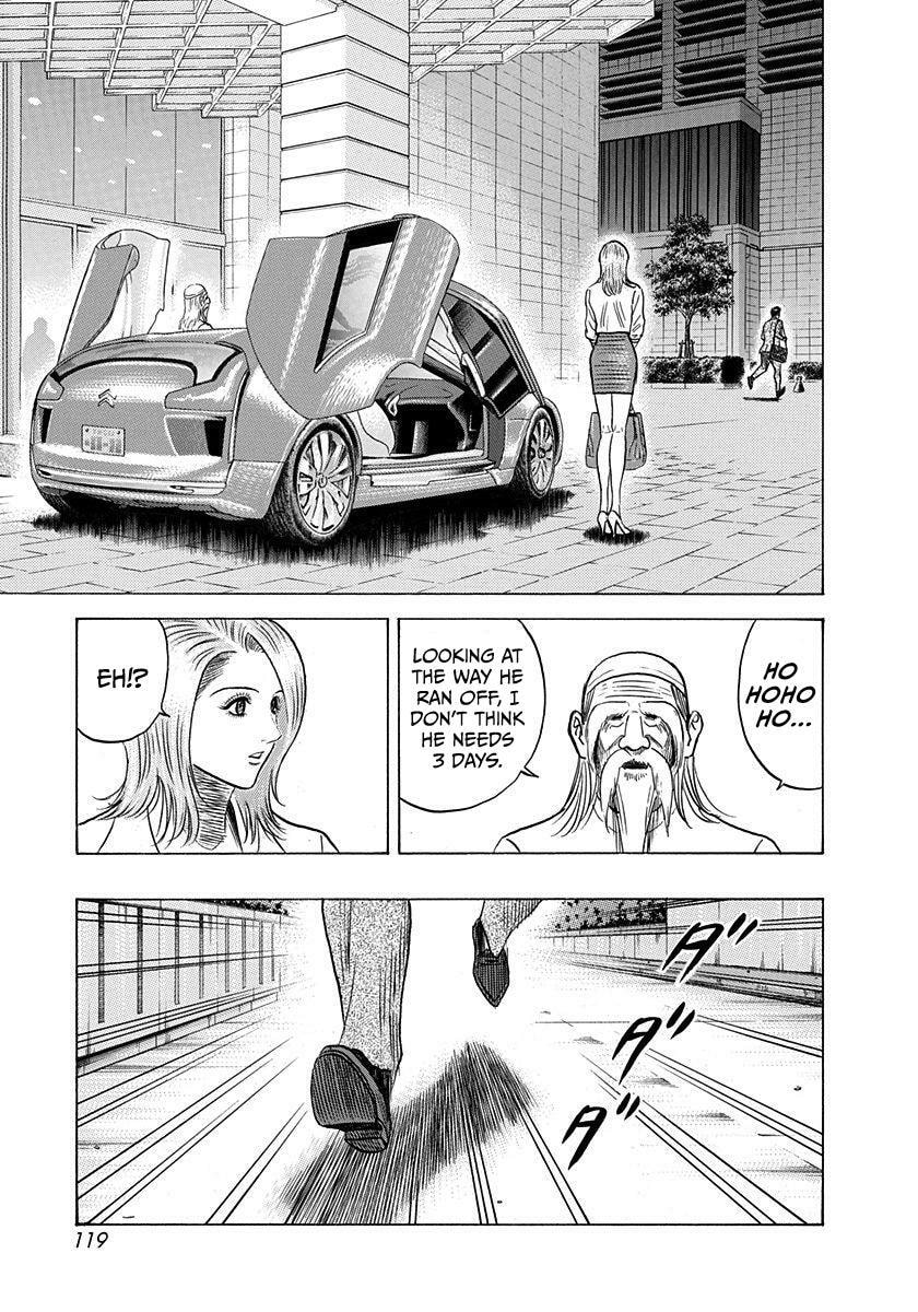 Countach Chapter 208 page 9 - 