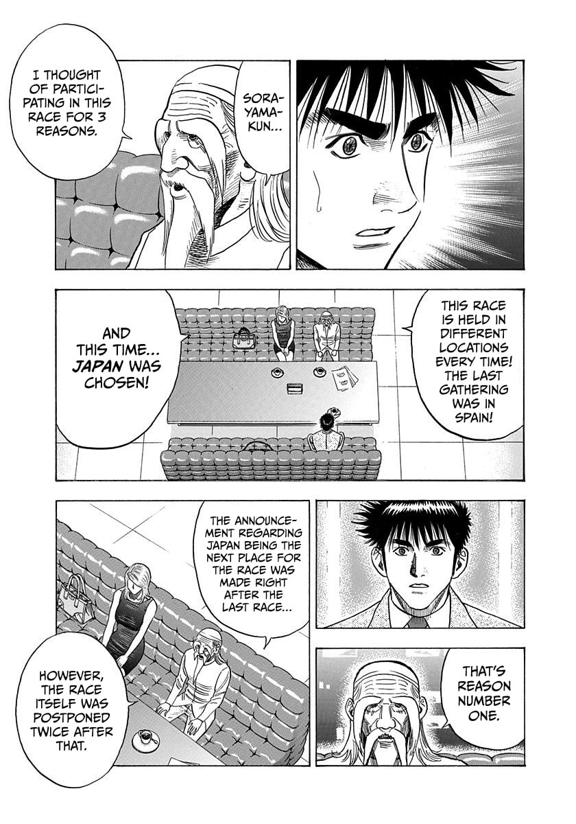 Countach Chapter 209 page 11 - 
